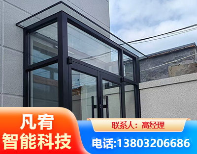 赤峰肯德基门